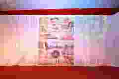 854A6065